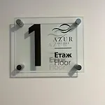 уют,спокойствие,сигурност на метри от плажа